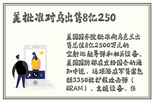 宝贝感受到它变大了吗免费视频